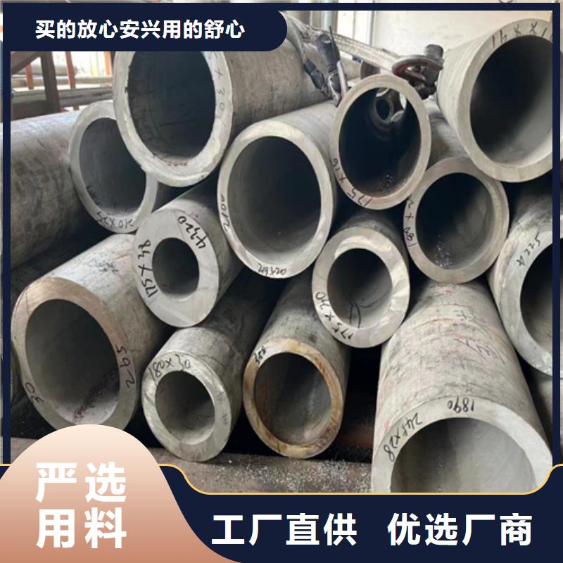 304不銹鋼圓管遠(yuǎn)銷(xiāo)各地
