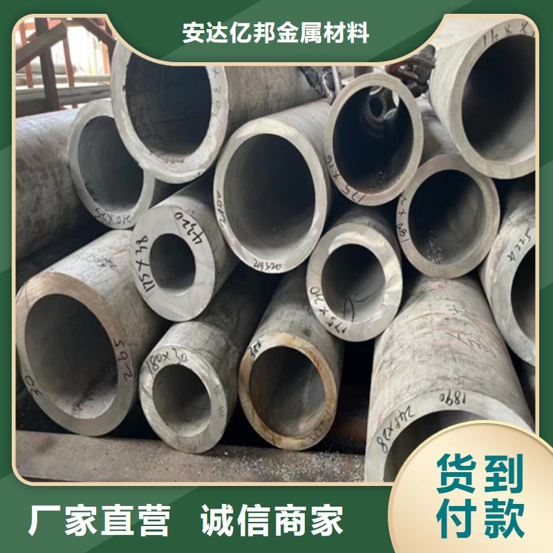 能做不銹鋼白鋼管的廠家