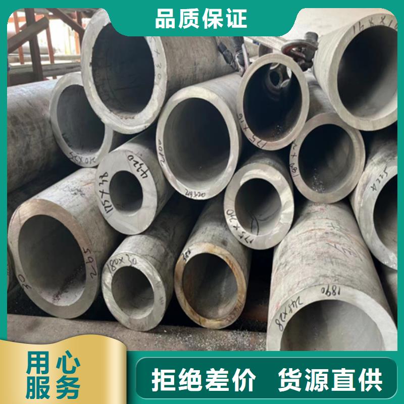 不銹鋼2507焊管非標(biāo)規(guī)格定做