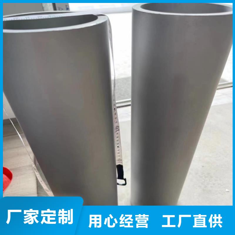 304不銹鋼焊接管老品牌值得信賴
