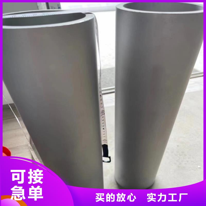 鋼材市場鋼管-鋼材市場鋼管廠家現(xiàn)貨