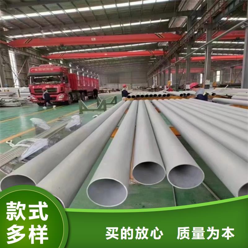 無縫304不銹鋼管廠家-合作共贏