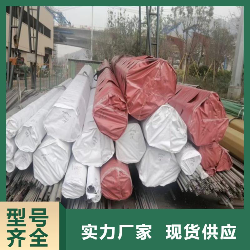 五金市場(chǎng)專(zhuān)業(yè)生產(chǎn)企業(yè)