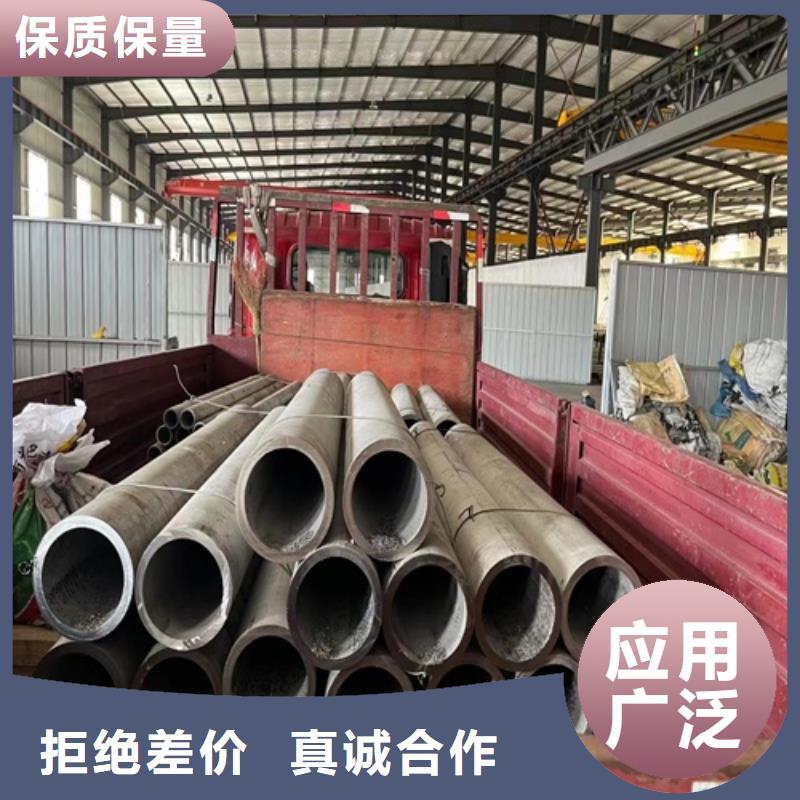 304不銹鋼焊接管-來電訂購
