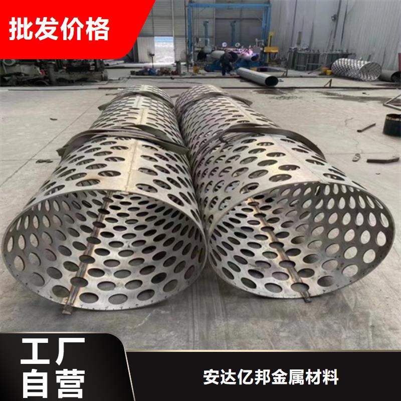 大口徑不銹鋼管道廠家行業(yè)口碑好