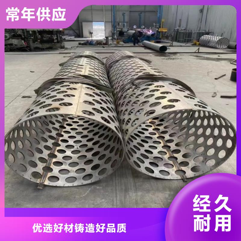 現(xiàn)貨供應(yīng)304不銹鋼焊管_品牌廠家