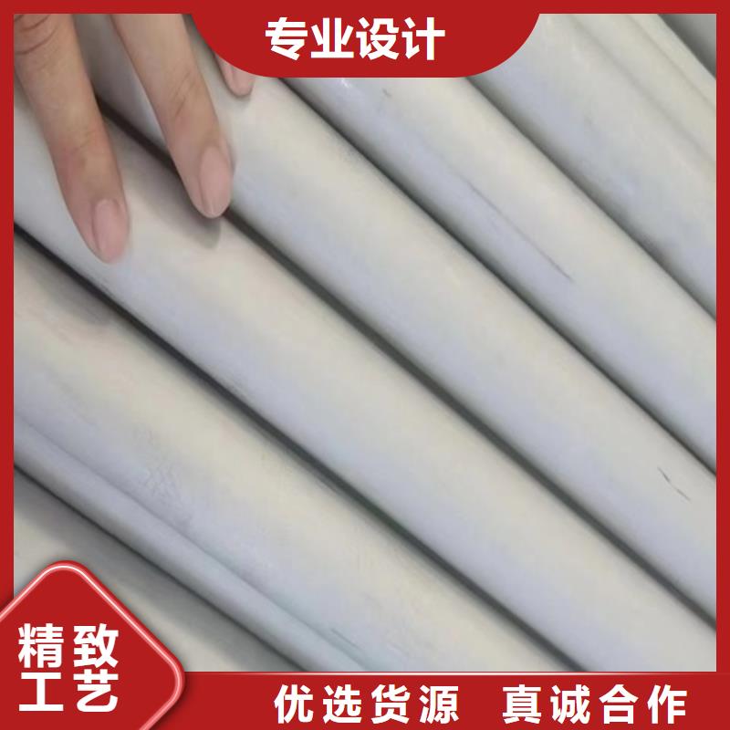生產(chǎn)304無縫不銹鋼管_品牌廠家
