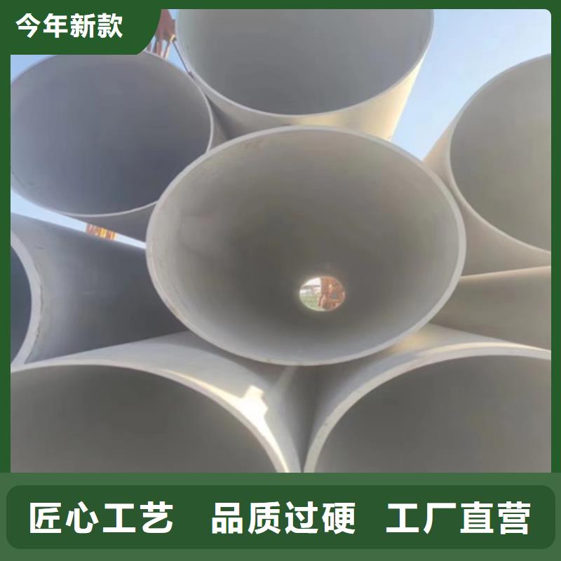 現(xiàn)貨供應(yīng)304不銹鋼焊管_品牌廠家