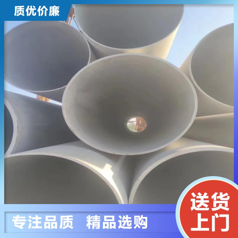批發(fā)304不銹鋼角鋼的銷售廠家
