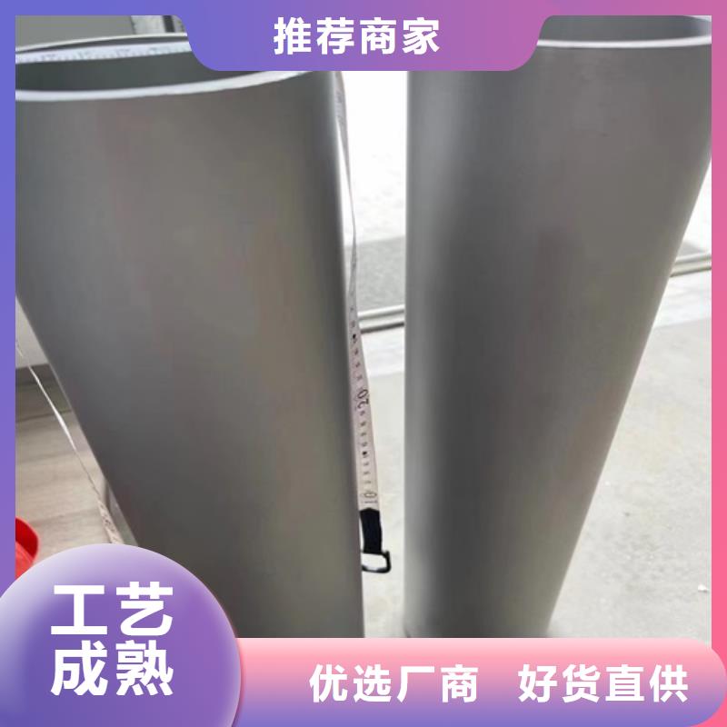 304不銹鋼焊管有資質