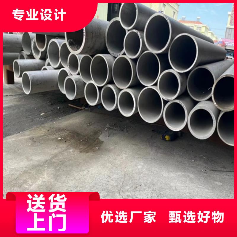 鋼材市場無縫鋼管出廠價