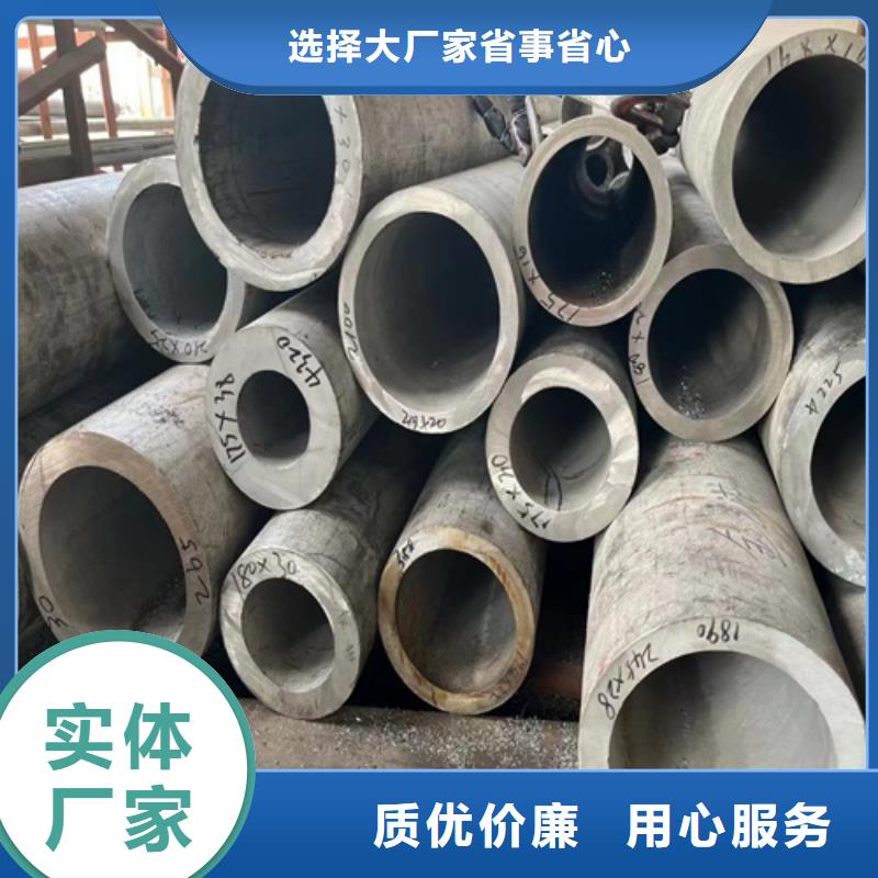優(yōu)質(zhì)304不銹鋼角鋼-304不銹鋼角鋼廠家
