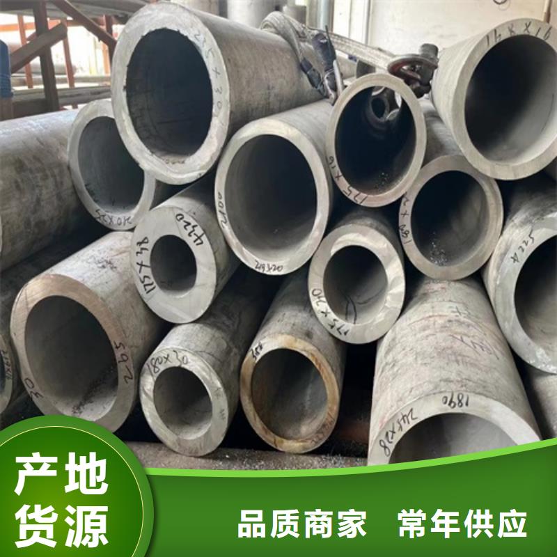 規(guī)格全的304白鋼管品牌廠家