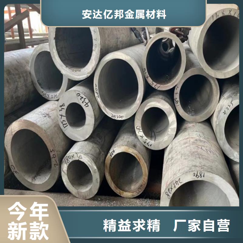 大口徑不銹鋼管本地廠家放心購買