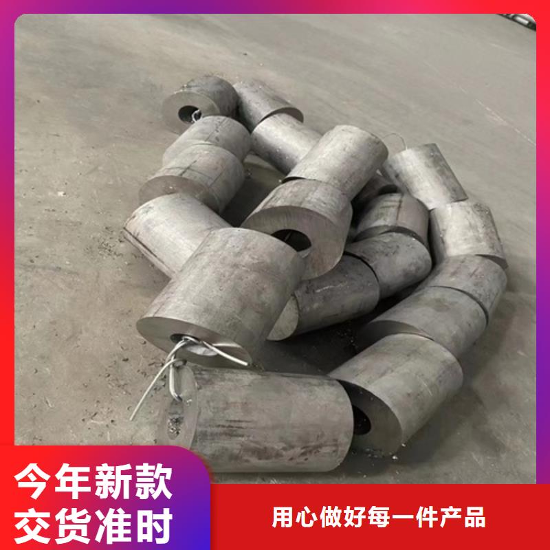304白鋼管現(xiàn)貨質(zhì)量好
