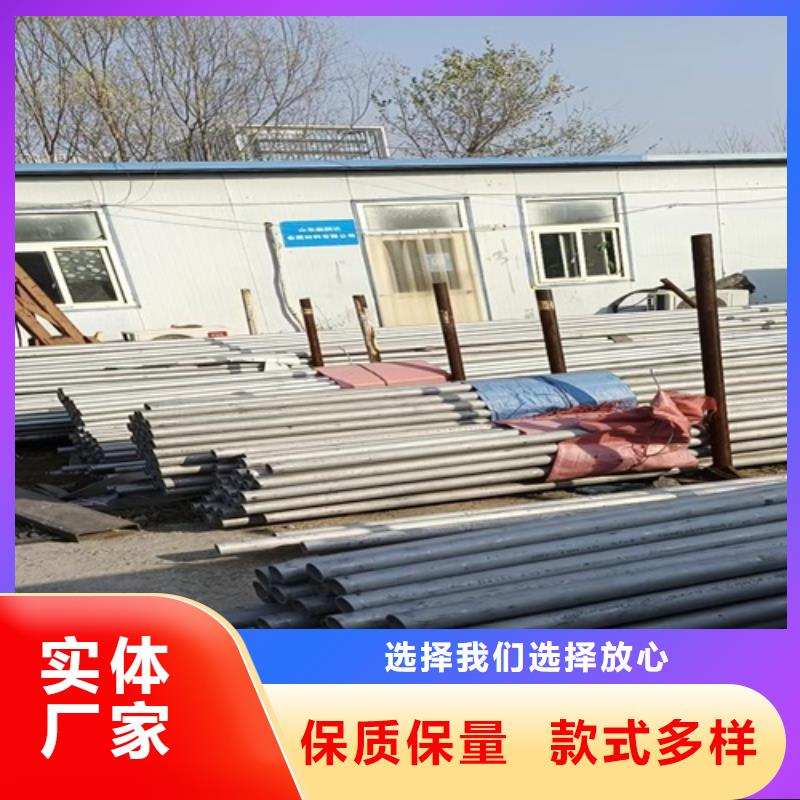 304不銹鋼管重量計(jì)算公式工廠