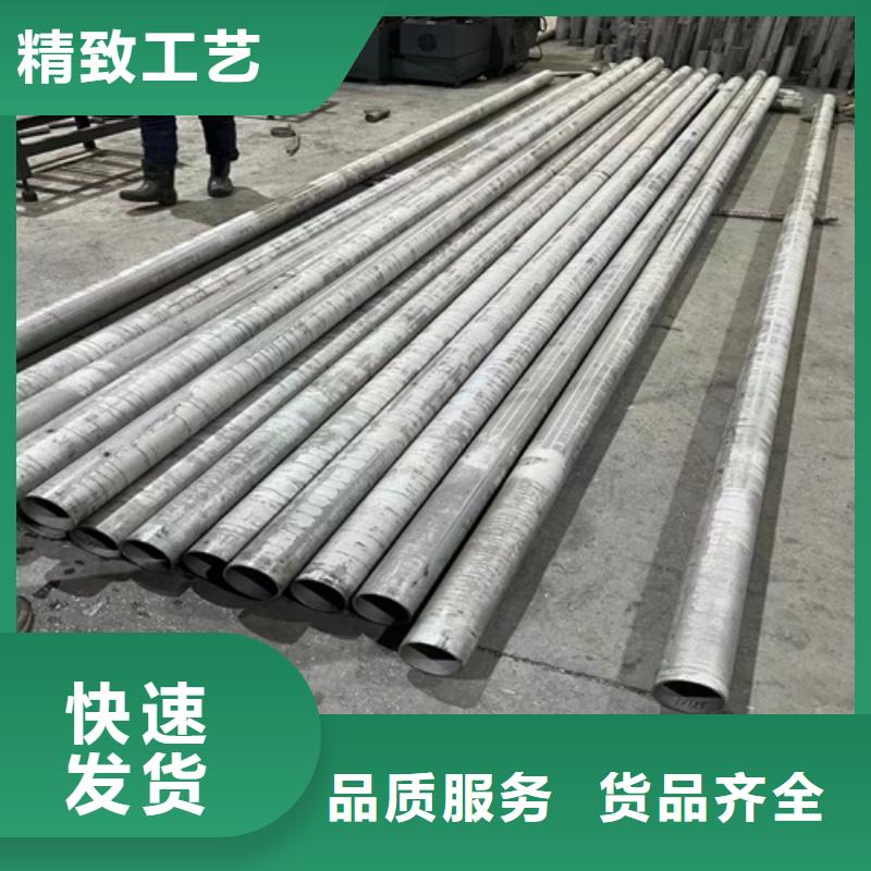 焊接304不銹鋼管供不應(yīng)求