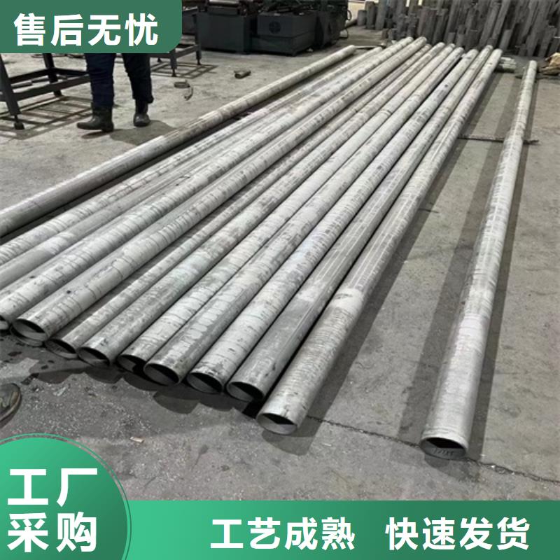 304不銹鋼焊管廠家-歡迎新老客戶來電咨詢