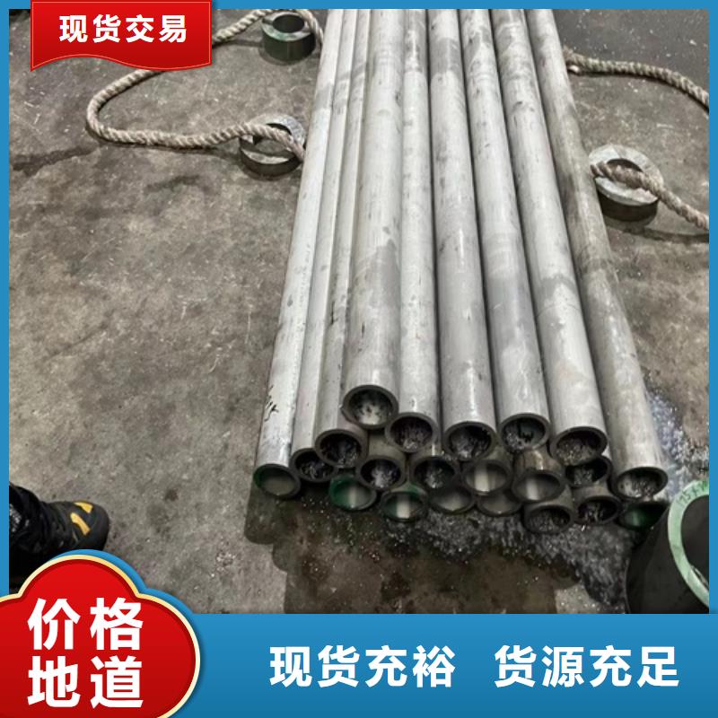 無縫304不銹鋼管廠家-合作共贏