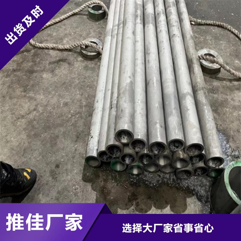 代縣不銹鋼焊管316L	現(xiàn)貨供應