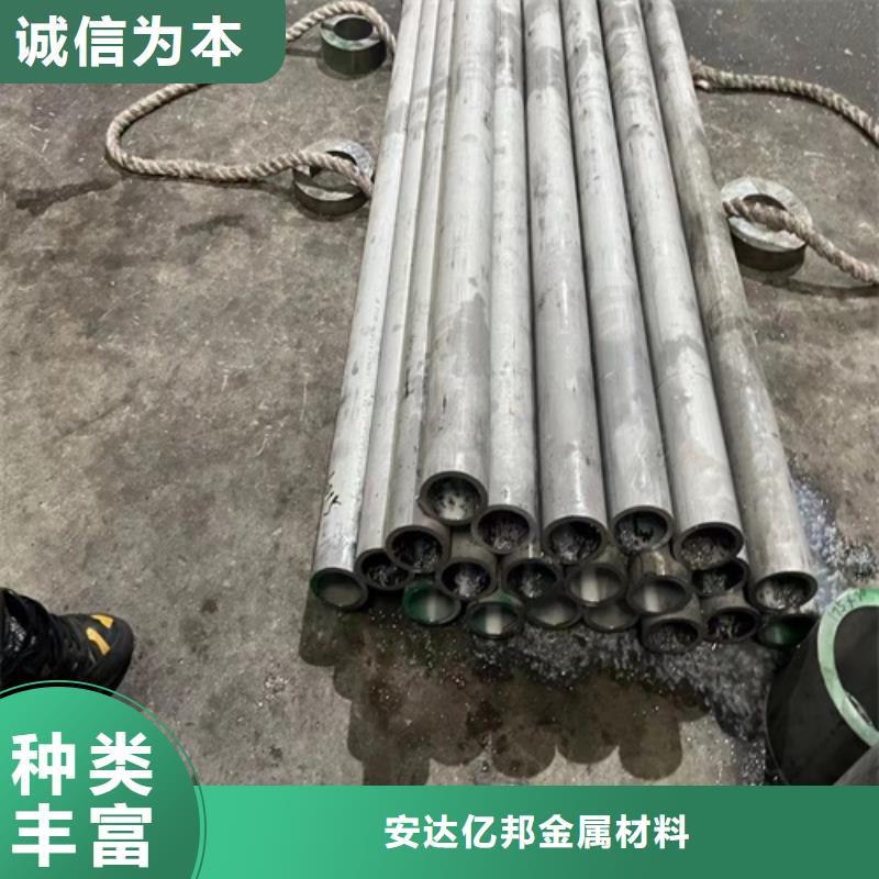 304不銹鋼管價格多少錢一米質(zhì)量合格
