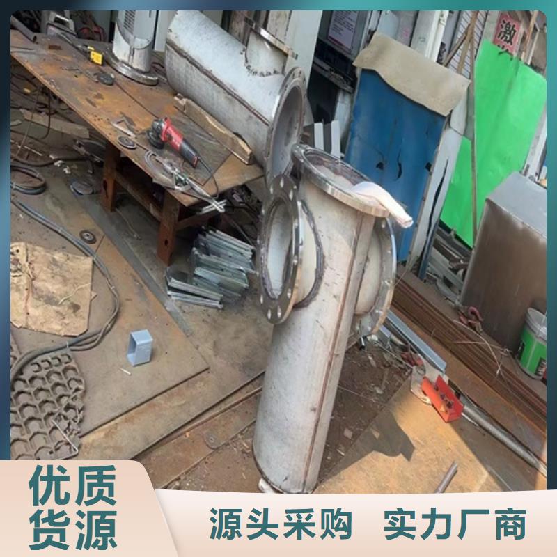 304無縫不銹鋼管質(zhì)量上乘