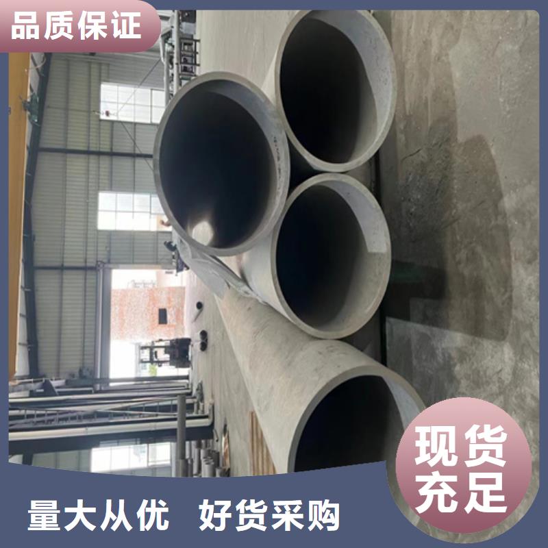 304不銹鋼槽鋼_量大從優(yōu)