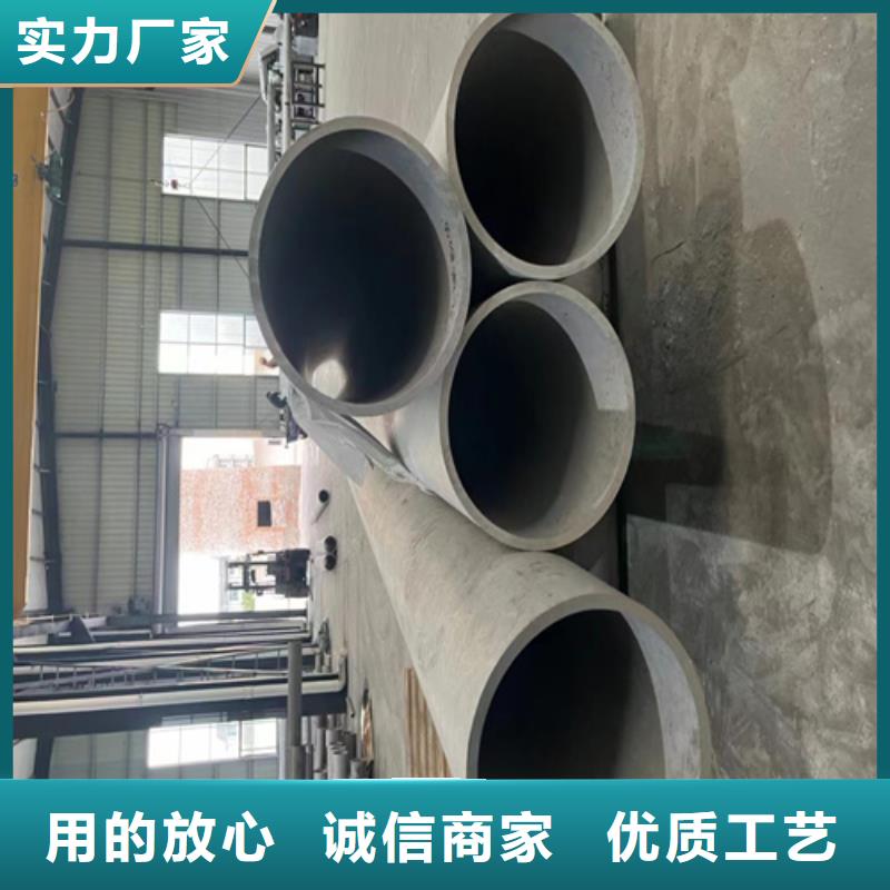 鋼材市場不銹鋼焊管好貨不貴