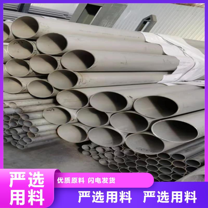 316L不銹鋼方管口碑-安達(dá)億邦金屬材料