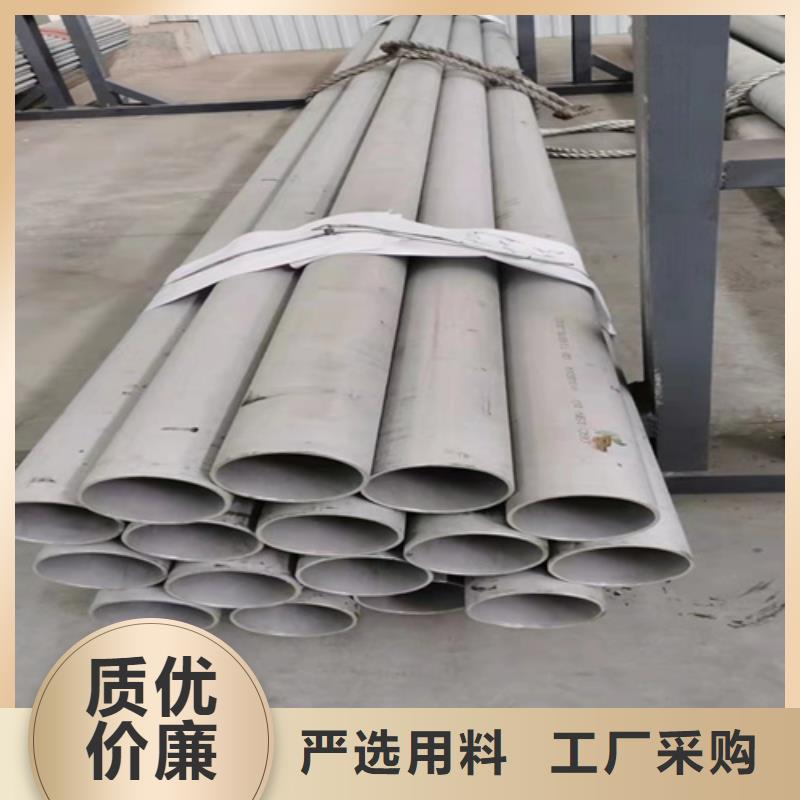 ss316l不銹鋼管價(jià)格走勢(shì)