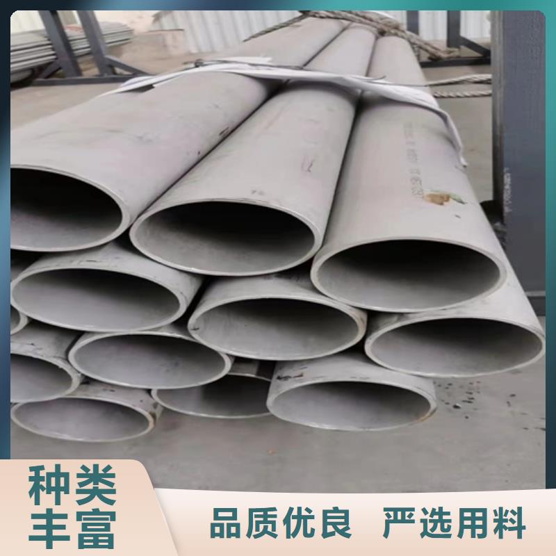 選購316L不銹鋼角鋼可按需定制