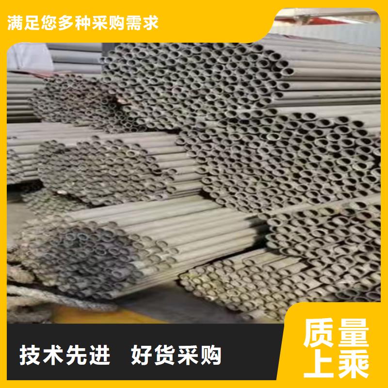 316L不銹鋼焊管生產(chǎn)廠家_規(guī)格齊全