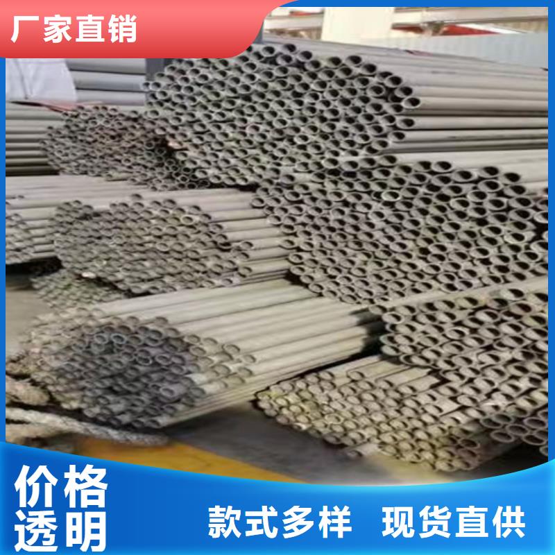 316不銹鋼管-316不銹鋼管到廠參觀