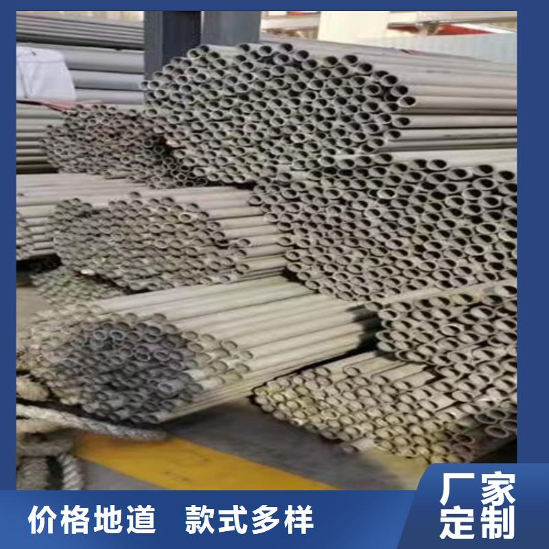 316l不銹鋼管重量規(guī)格表低于市場價