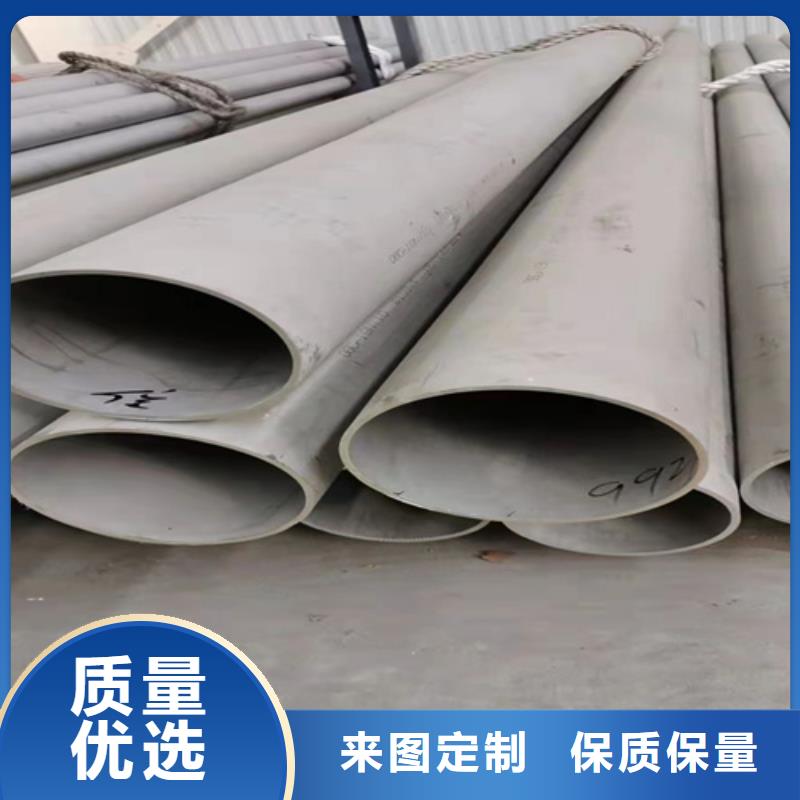 316L不锈钢无缝管厂家在什么位置