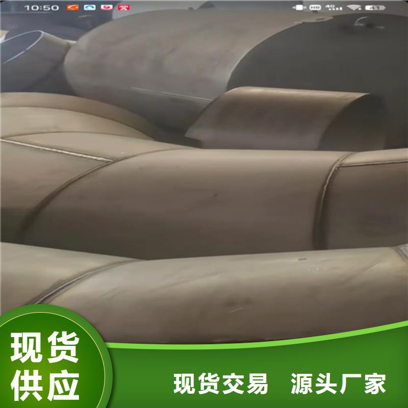 316L不銹鋼焊管-316L不銹鋼焊管售后保障