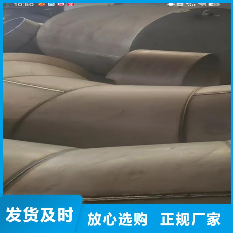 發(fā)貨速度快的316L不銹鋼方管基地