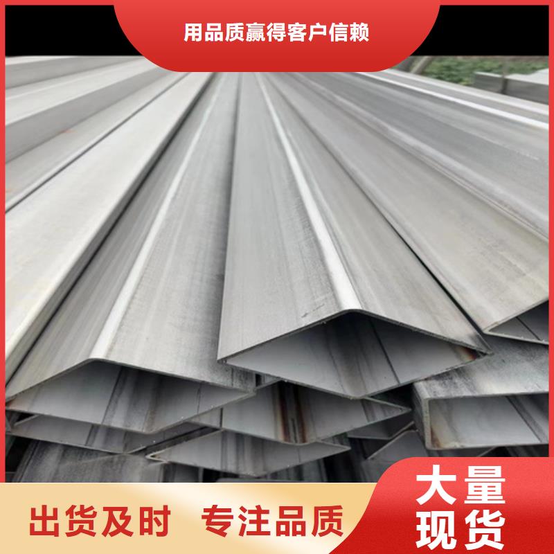 買316l不銹鋼管道規(guī)格尺寸必看-質(zhì)量?jī)?yōu)
