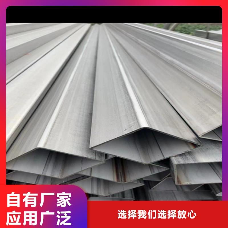 316L不銹鋼無(wú)縫管有現(xiàn)貨也可定制