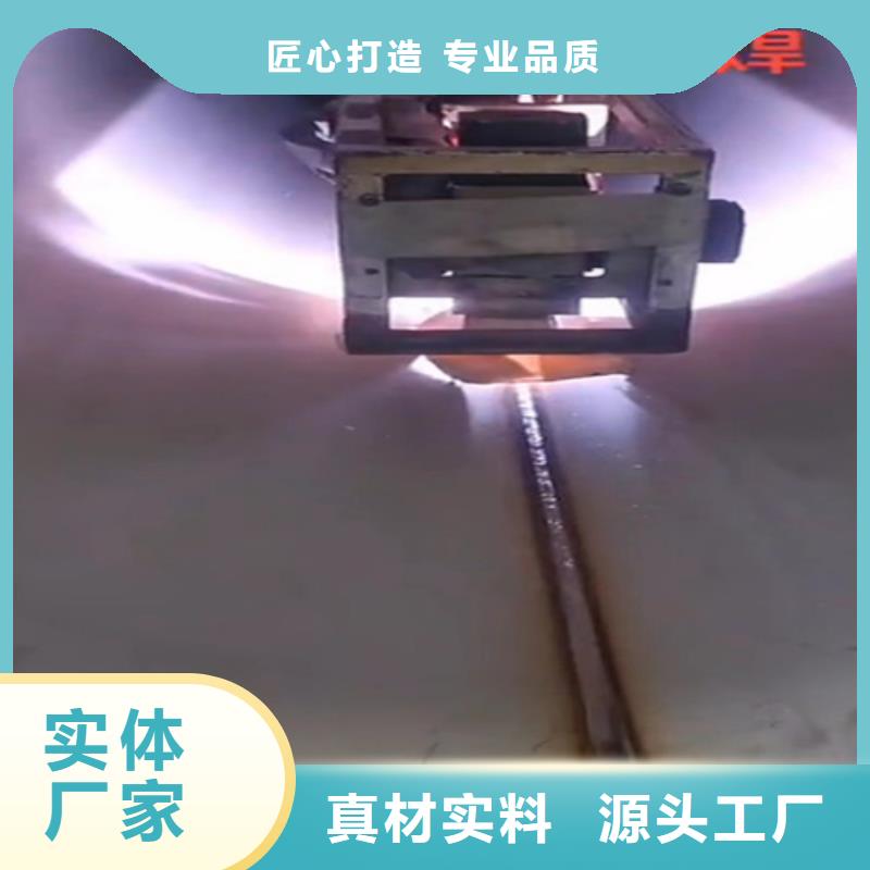316L不銹鋼鋼管產(chǎn)地
