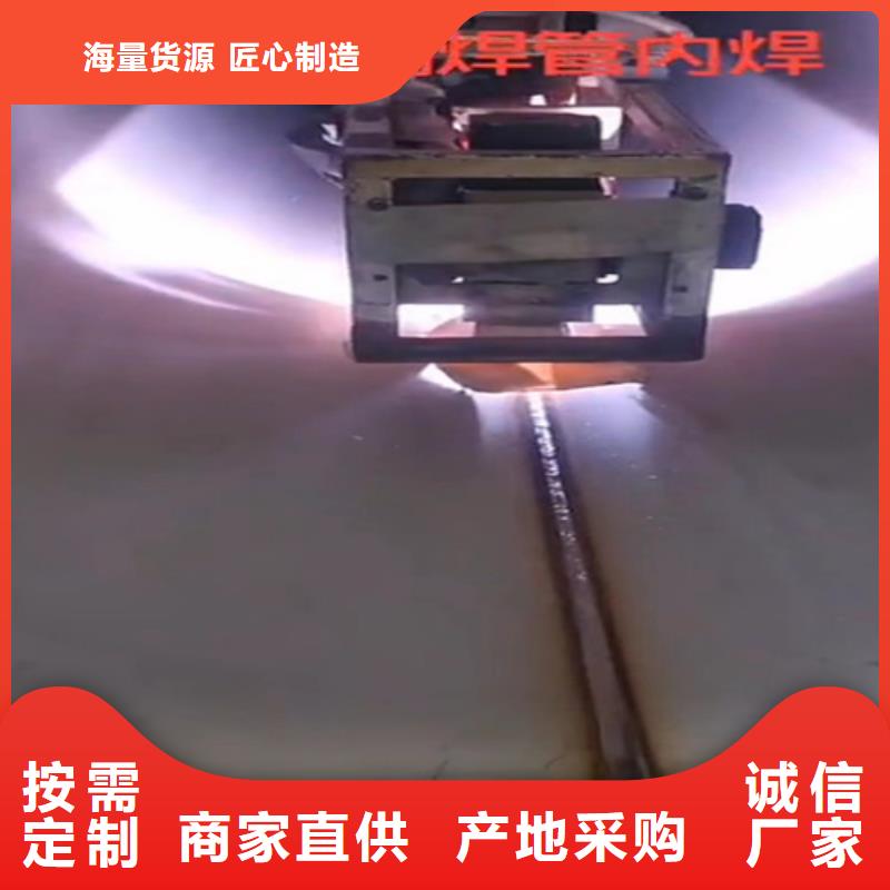 316l不銹鋼管材價(jià)格表_多年生產(chǎn)經(jīng)驗(yàn)廠家