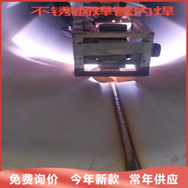 生產(chǎn)316l不銹鋼管重量規(guī)格表的基地