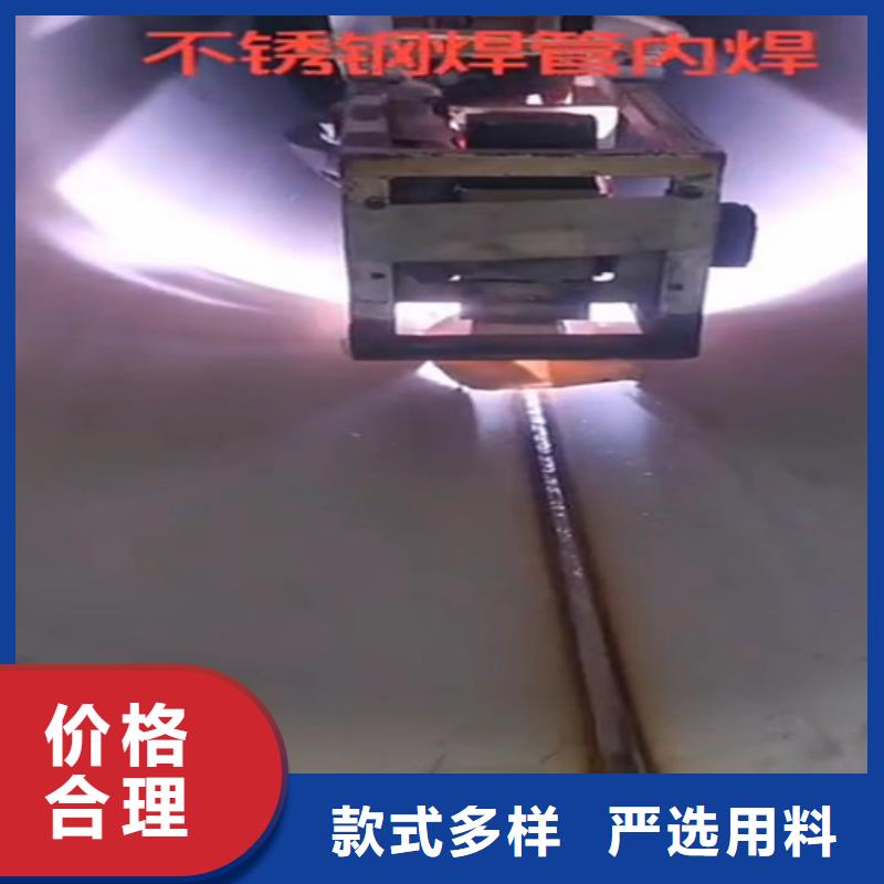316L材質(zhì)不銹鋼管價格低出貨快
