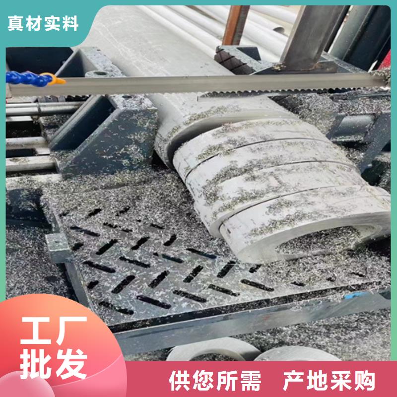 316L不銹鋼無縫管-放心可靠