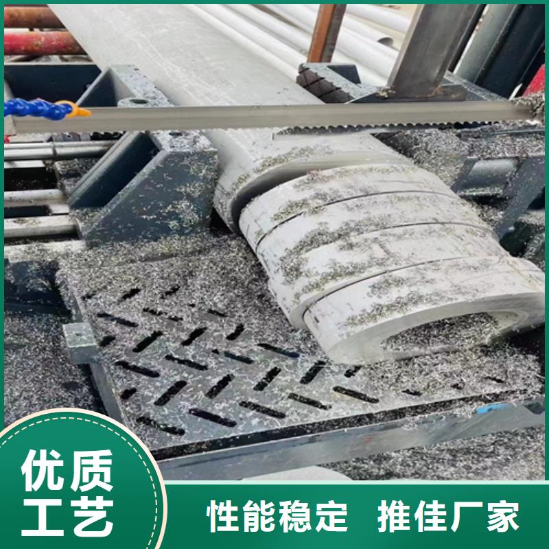 采購(gòu)316L不銹鋼圓鋼-現(xiàn)貨充足有保障
