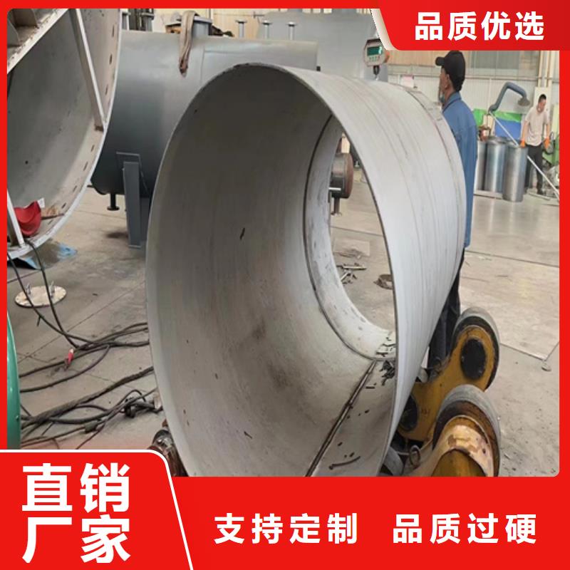 316L不銹鋼管-歡迎新老客戶實地考察