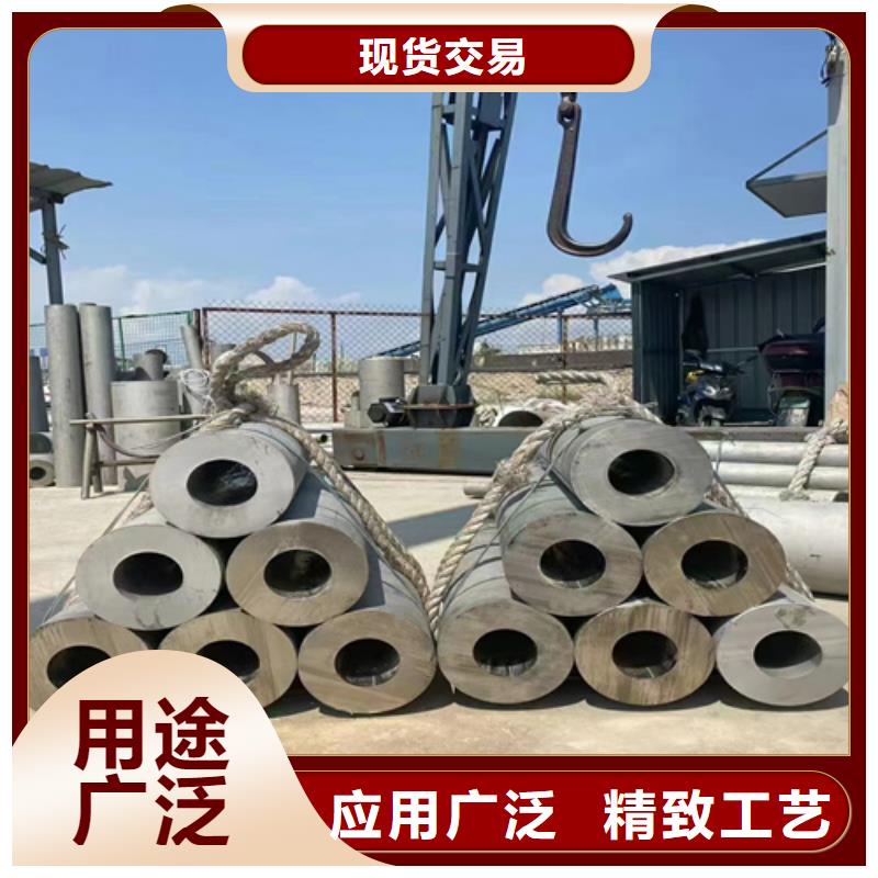 316L不銹鋼管質(zhì)量廣受好評