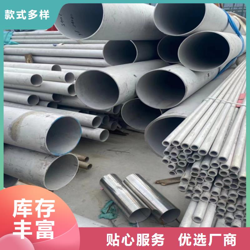 316L不銹鋼角鋼制造廠
