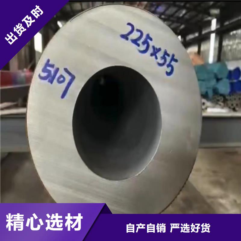 316l不銹鋼管材價格表常年供貨