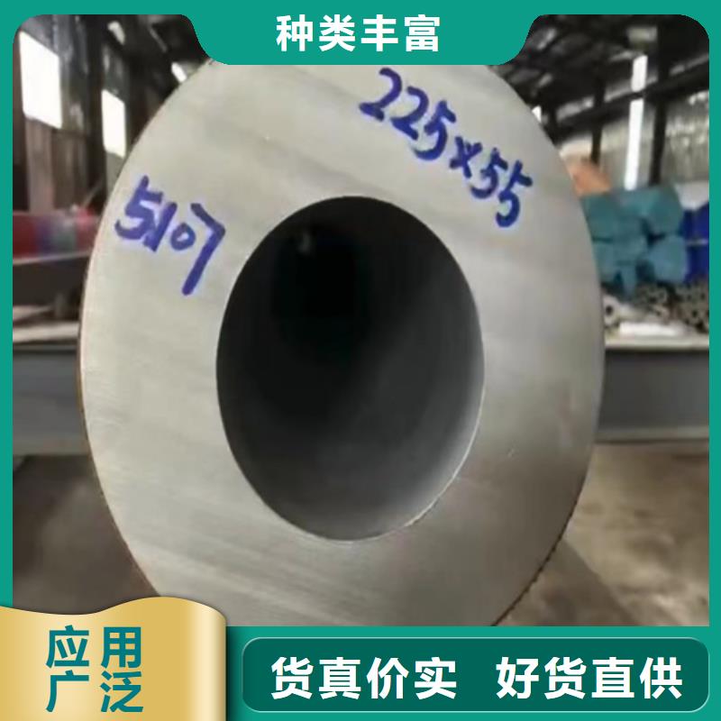 316L不銹鋼焊管_316L不銹鋼焊管